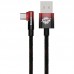 Дата кабель Baseus MVP 2 Elbow-shaped USB to Type-C 100W (1m) (CAVP000420) (00000063706_1)