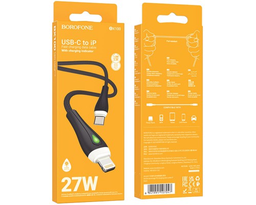 Дата кабель Borofone BX100 Advantage 27W Type-C to Lightning (1m) (00000067643_1)