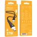 Дата кабель Borofone BX100 Advantage 27W Type-C to Lightning (1m) (00000067643_1)