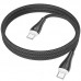 Дата кабель Borofone BX100 Advantage 60W Type-C to Type-C (1m) (00000067644_1)