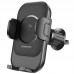 Автодержатель с БЗУ Borofone BH204 Blue Charm (air outlet) (00000067647_1)