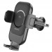 Автодержатель с БЗУ Borofone BH204 Blue Charm (air outlet) (00000067647_1)