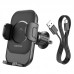 Автодержатель с БЗУ Borofone BH204 Blue Charm (air outlet) (00000067647_1)
