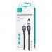 Дата кабель Usams US-SJ495 U66 Magnetic Type-C to Lightning 20W + Type-C 60W (1.2m) (00000042591_1)