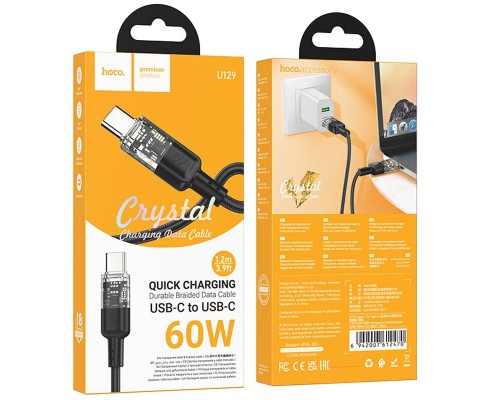 Дата кабель Hoco U129 Spirit Transparent Type-C to Type-C 60W (1.2m) (00000071076_3)