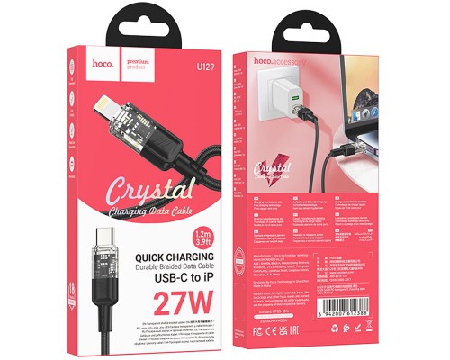 Дата кабель Hoco U129 Spirit Transparent Type-C to Lightning 27W (1.2m) (00000071090_2)