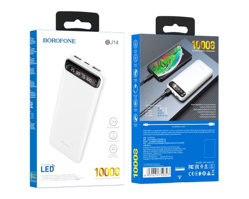 Портативное зарядное устройство Power Bank BOROFONE BJ14 10000 mAh (00000055756_1)