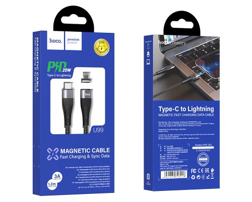 Дата кабель Hoco U99 Magnetic Type-C to Lightning 100W (1.2m) (00000051131_1)