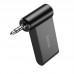 Bluetooth FM Трансмиттер HOCO E58 Magic music (00000063338_1)