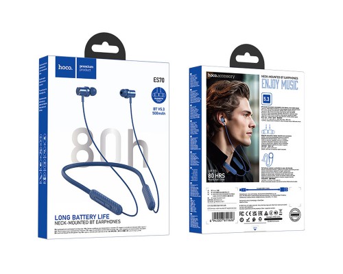 Bluetooth наушники Hoco ES70 Armour neck-mounted (00000067604_2)