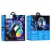 Накладные наушники Hoco W109 Plus Rich USB7.1 channel gaming (USB/2m) (00000067608_1)