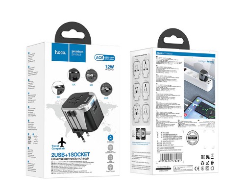 СЗУ Hoco AC5 Level 2USB+Socket (00000066106_1)