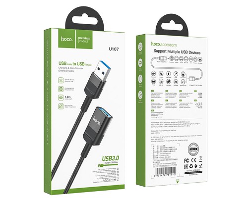 Переходник Hoco U107 USB male to USB female USB3.0 (00000066110_1)