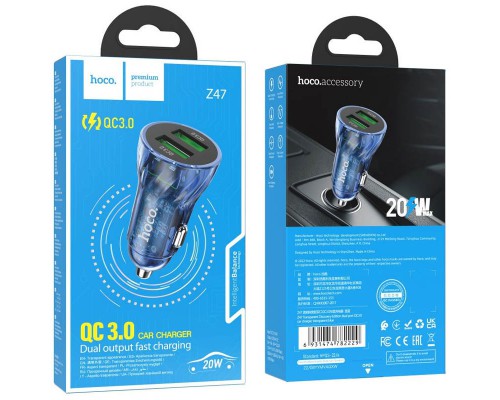 АЗУ Hoco Z47 Transparent Discovery Edition QC3.0 (00000062867_2)