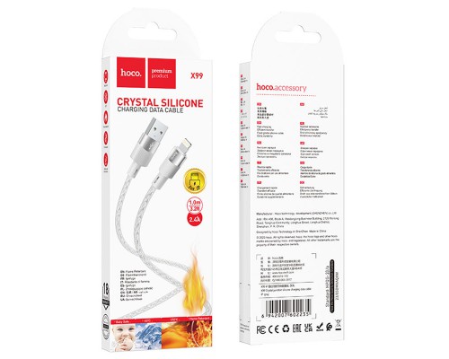 Дата кабель Hoco X99 Crystal Junction USB to Lightning (1.2m) (00000066112_1)