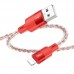 Дата кабель Hoco X99 Crystal Junction USB to Lightning (1.2m) (00000066112_2)