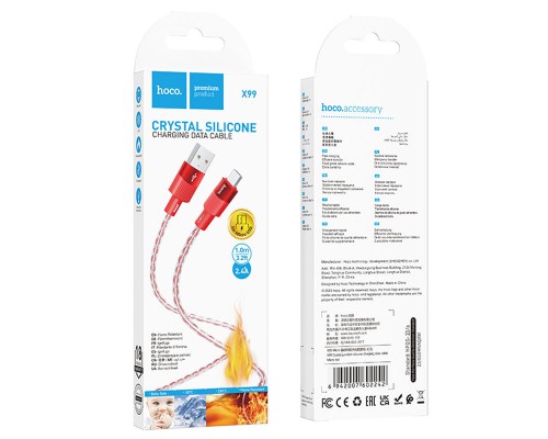 Дата кабель Hoco X99 Crystal Junction USB to MicroUSB (1.2m) (00000066113_2)