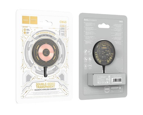 БЗУ Hoco CW45 Discovery Edition 3-in-1 (00000066115_1)
