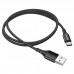 Дата кабель Borofone BX54 Ultra bright USB to Type-C (1m) (00000055379_1)