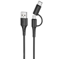 Дата кабель Hoco X54 Cool dual 2in1 USB to MicroUSB-Type-C (1m) (00000058735_1)