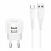 СЗУ USAMS T20 Dual USB Round Travel Charger (EU)+U35 Type-C cable (00000036180_1)