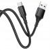 Дата кабель Borofone BX54 Ultra bright USB to MicroUSB (1m) (00000055378_1)