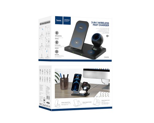 БЗУ HOCO CW33 Ultra Charge 3in1 (00000049141_1)