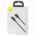 Дата кабель Baseus Superior Series Fast Charging Type-C to Lightning PD 20W (2m) (CATLYS-C) (00000053341_1)