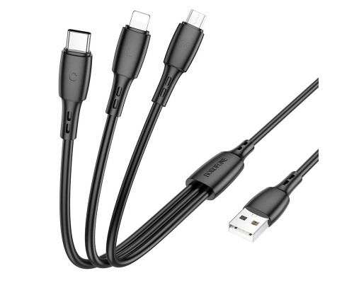 Дата кабель Borofone BX71 USB to 3in1 (1m) (00000056958_1)