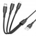 Дата кабель Borofone BX71 USB to 3in1 (1m) (00000056958_1)