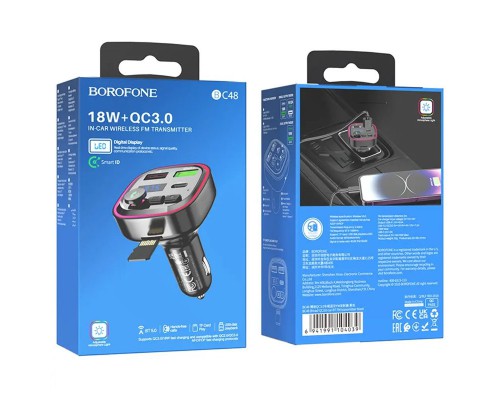 АЗУ FM модулятор Borofone BC48 (00000067505_1)