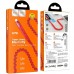 Дата кабель Hoco U78 "Cotton treasure elastic" lightning (1.2М) (00000039184_2)