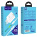 СЗУ HOCO C80A Rapido PD+QC3.0 Type-C + USB + Type-C to Lightning cable (00000052564_1)