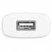 СЗУ Hoco C11 USB Charger 1A (+кабель microUSB 1м) (00000022668_1)