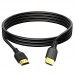 Дата кабель Usams US-SJ426 U49 HDMI HD (1.8m) (00000036150_1)
