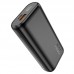 Портативное зарядное устройство Power Bank Hoco Q5 "Aegis" 30W 10000 mAh (00000053005_1)