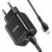 СЗУ HOCO N6 QC3.0 (2USB/3A) + USB - MicroUSB (00000049065_2)