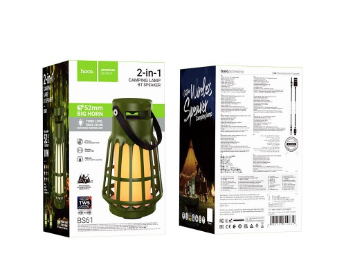 Bluetooth Колонка Hoco BS61 Wild fun outdoor campinh light (00000067591_1)