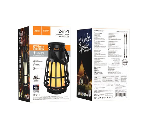 Bluetooth Колонка Hoco BS61 Wild fun outdoor campinh light (00000067591_2)