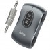 Bluetooth аудио ресивер Hoco E73 Tour Car (00000067594_1)