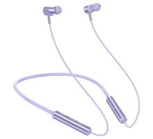 Bluetooth Наушники Hoco ES69 Platium neck-mounted (00000067599_1)
