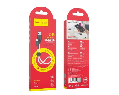 Дата кабель Hoco X21 Plus Silicone MicroUSB Cable (0.25m) (00000033968_1)