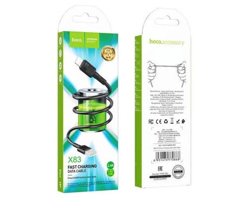 Дата кабель Hoco X83 Victory USB to Lightning (1m) (00000066069_1)