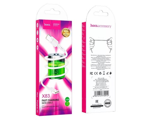 Дата кабель Hoco X83 Victory USB to Type-C (1m) (00000066075_2)