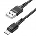Дата кабель Hoco X83 Victory USB to MicroUSB (1m) (00000066077_1)