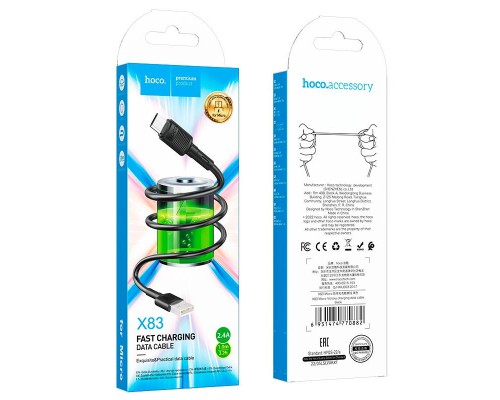 Дата кабель Hoco X83 Victory USB to MicroUSB (1m) (00000066077_1)