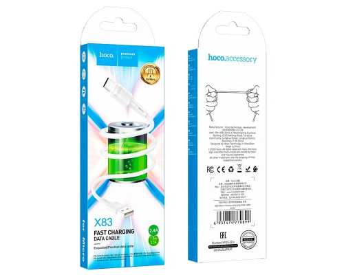 Дата кабель Hoco X83 Victory USB to MicroUSB (1m) (00000066077_2)