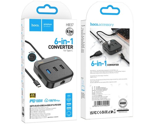 Переходник HUB Hoco HB37 Easy link 6-in-1 Multiport Adapter (HDTV+RJ45+USB3.0+USB2.0*2+PD100W) (00000066078_1)