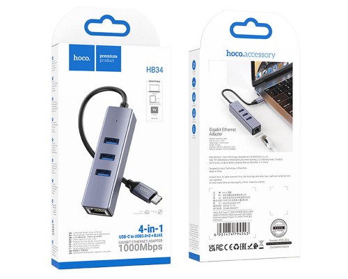 Переходник HUB Hoco HB34 Easy link Type-C Gigabit network adapter (Type-C to USB3.0*3+RJ45) (00000066079_1)