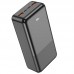 Портативное зарядное устройство Power Bank Hoco J108B Universe 22.5W 30 000 mAh (00000067927_1)